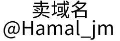 太原市诺克文化传媒有限公司
