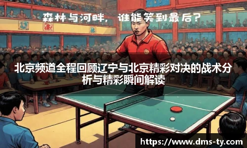 DUOBAO多宝