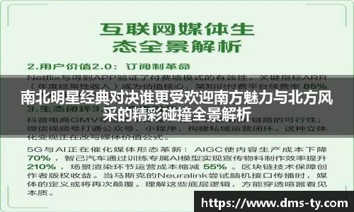 多宝官方网站